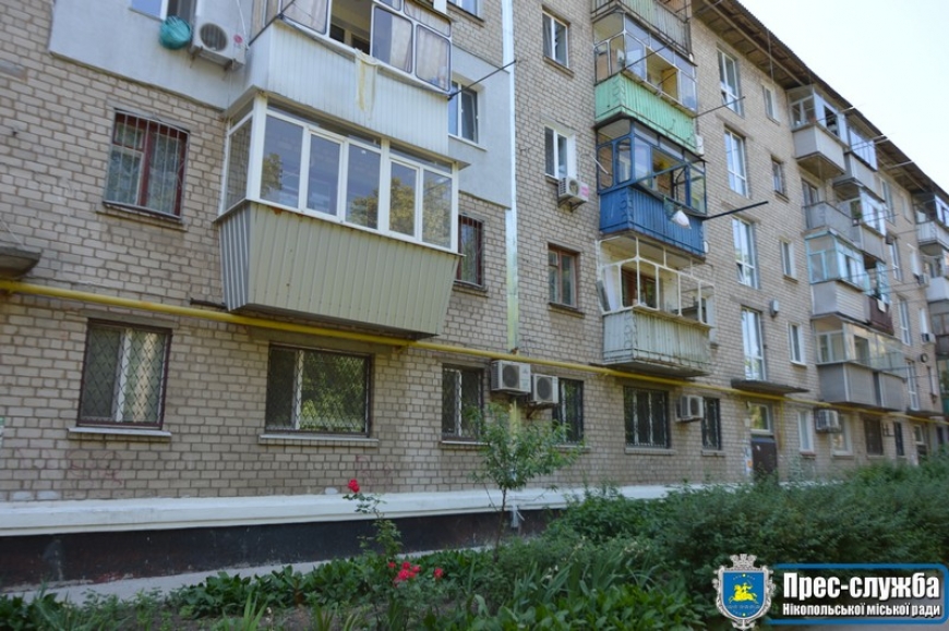 Капітальний ремонт для будинків ОСББ