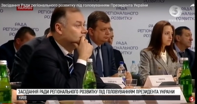 Успіхи децентралізації на Дніпропетровщині відзначив Президент України Петро Порошенко під час засідання Ради регіонального розвитку