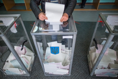 Як проголосувати не за місцем реєстрації