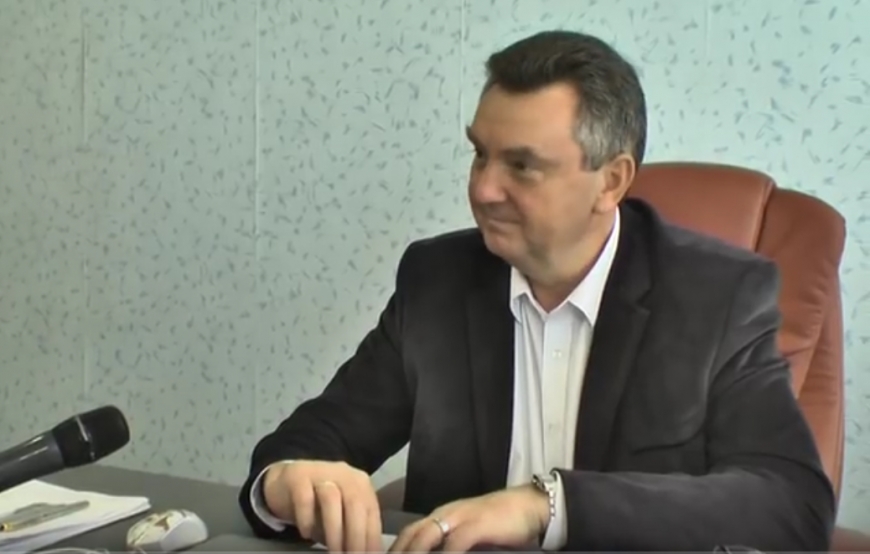 Офіційний коментар