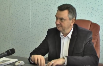 Офіційний коментар