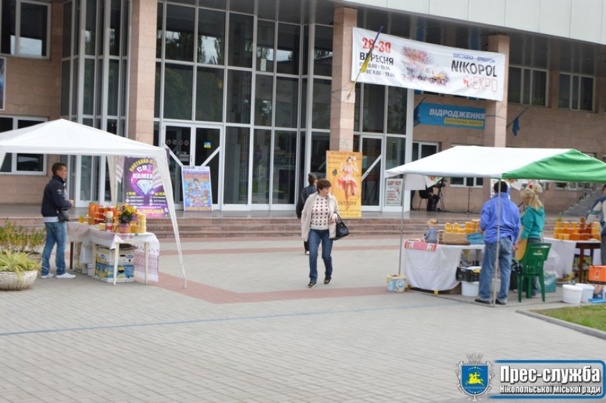 В Нікополі проходить регіональна виставка-ярмарок виробників товарів і послуг &laquo;Нікополь Експо&raquo;