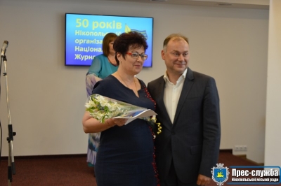 З нагоди професійного свята місцеві журналісти отримали нагороди