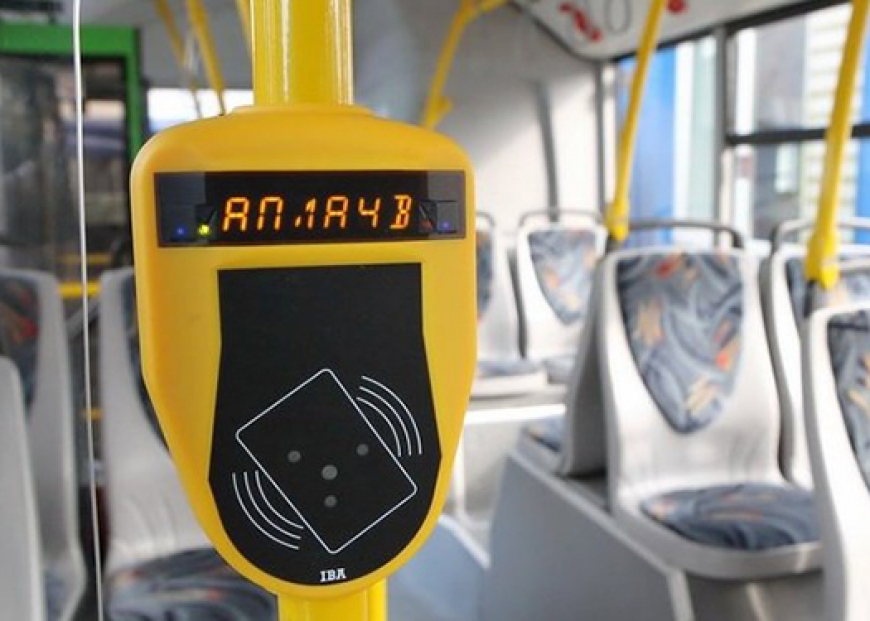 НІКОПОЛЬСЬКА МІСЬКА РАДА ОГОЛОШУЄ КОНКУРС ПО ЗАЛУЧЕННЮ ІНВЕСТОРА