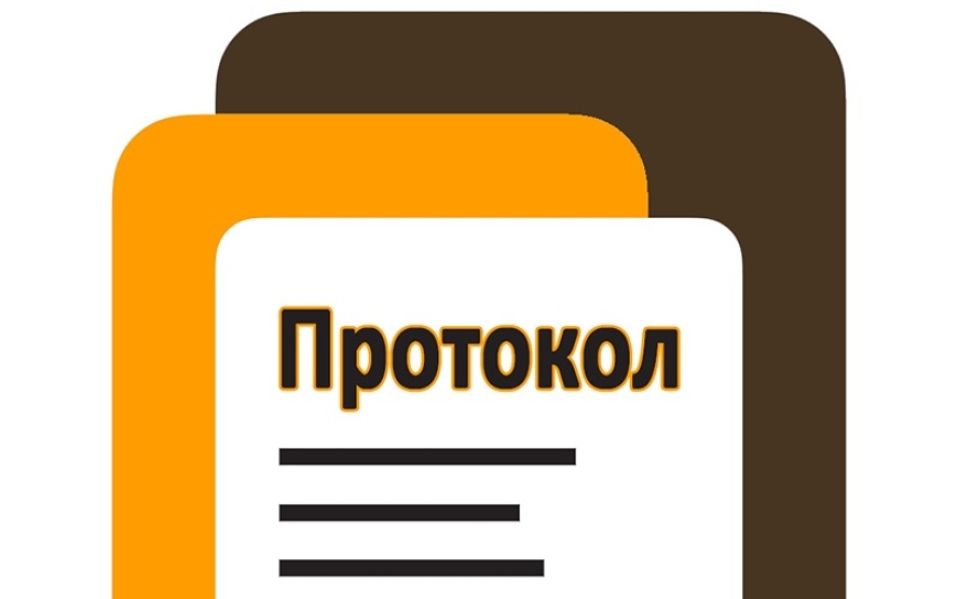 Протокол конкурсної комісії з проведення відбору незалежних членів Наглядових рад комунальних підприємств