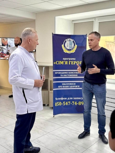Організували ще одну поїздку родин нікопольських захисників до обласної лікарні ім. Мечникова