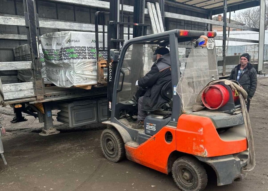 Підтримка Нікополя