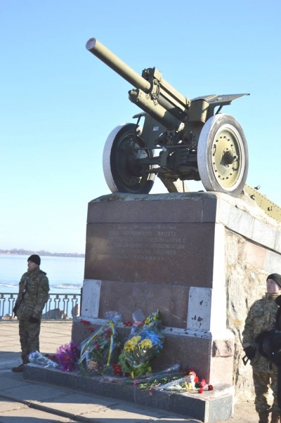 74-та річниця визволення рідного міста