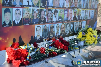У Нікополі вшанували Героїв Небесної Сотні