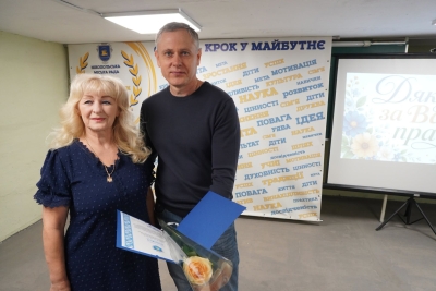 Педагоги Нікополя визначили ключові орієнтири нового навчального року