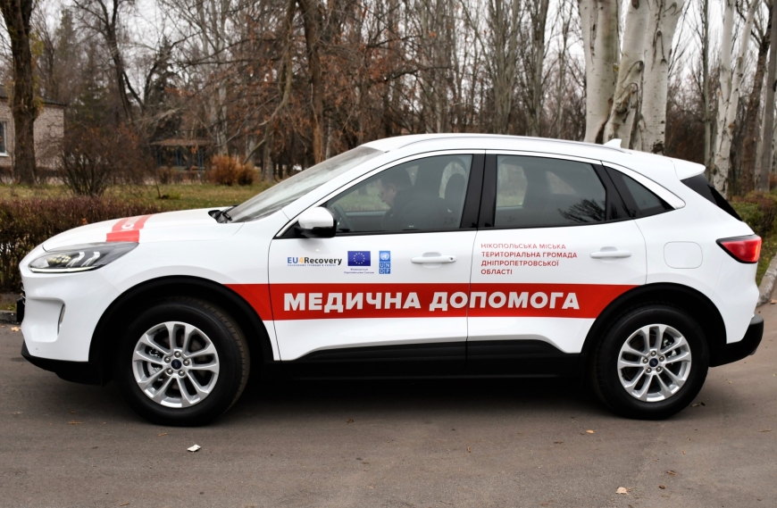 Медзаклад Нікополя отримав спеціалізований автомобіль для покращення доступу до медичної допомоги