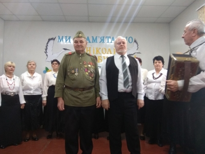 Святкування Дня визволення Нікополя від фашистських загарбників в територіальному центрі