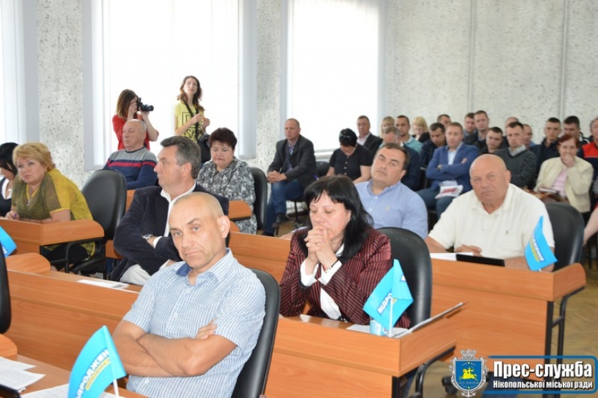 36-а позачергова сесія Нікопольської міської ради